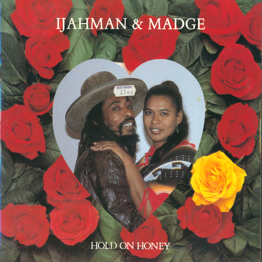 Hold On Honey / Mellow Music