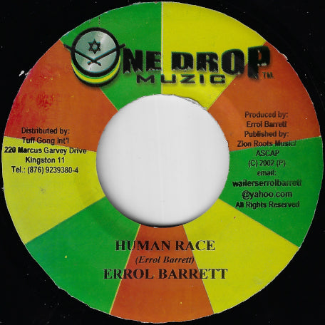 Human Race / I Man Dub