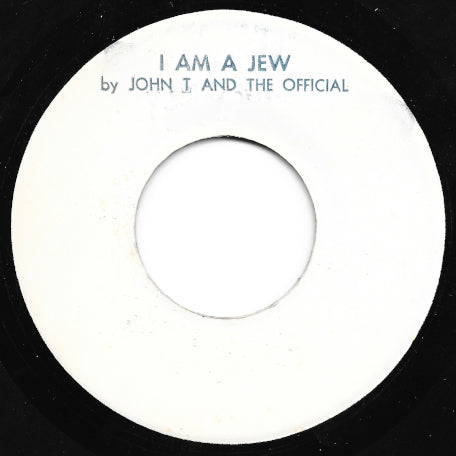 I Am A Jew / We Need Love