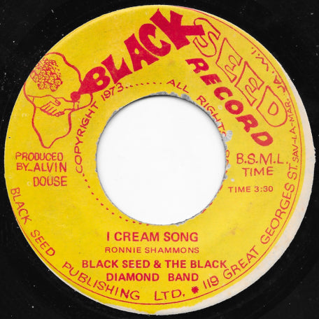 I Cream Song / Ver