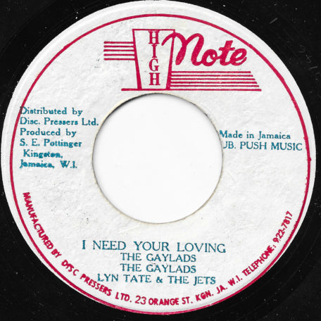 I Need Your Loving / It's Hard To Confess