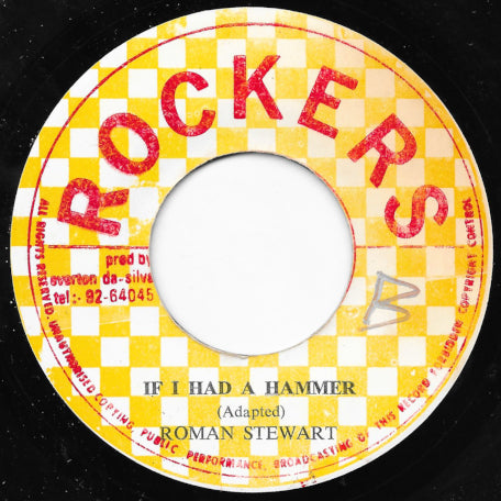 If I Had A Hammer / Hammer Version