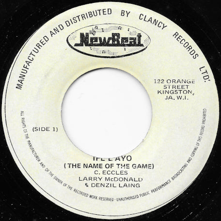 Ife L Ayo (The Name Of The Game) / Holly Holy Ver 2