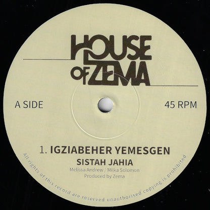 Igziabeher Yemesgen / Meditation Riddim / Yemesgen Dub