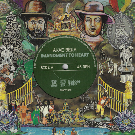 Imandment To Heart / Imandment To Dub