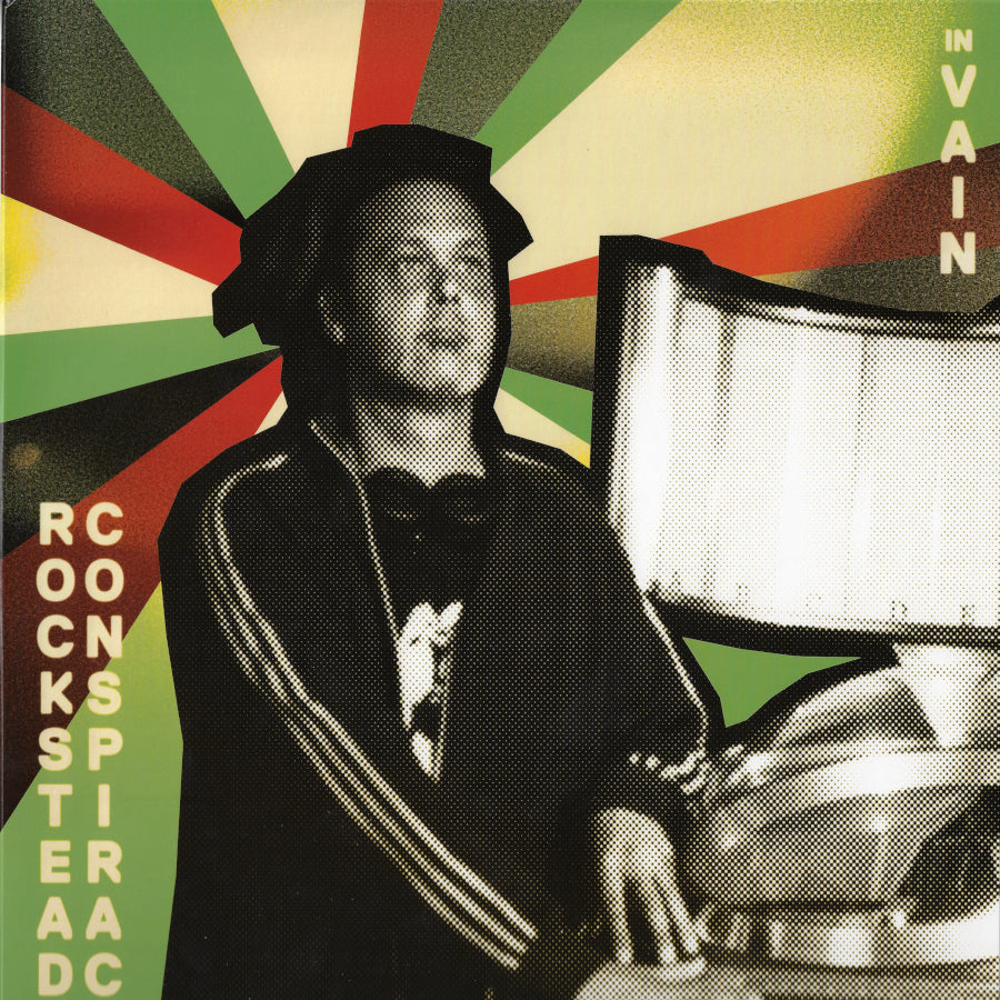 In Vain