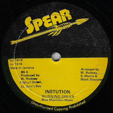 Institution / Natural