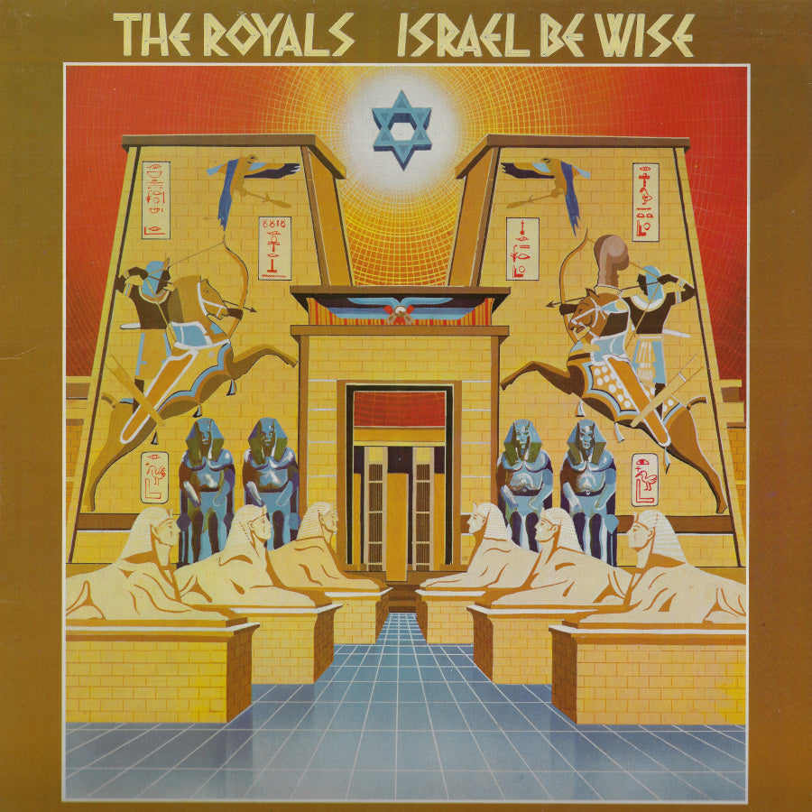 Israel Be Wise