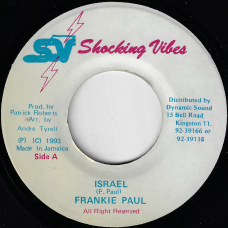 Israel / Ver