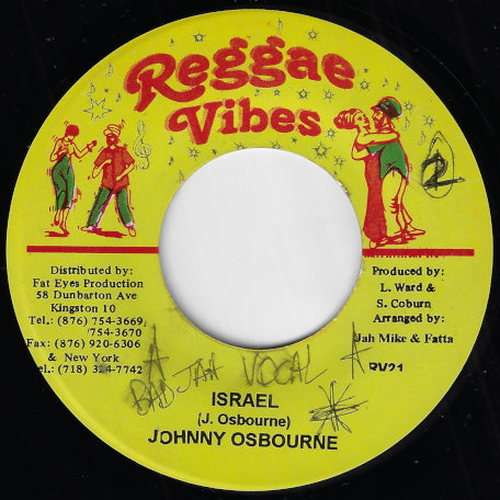 Israel / Version (Wisdom)