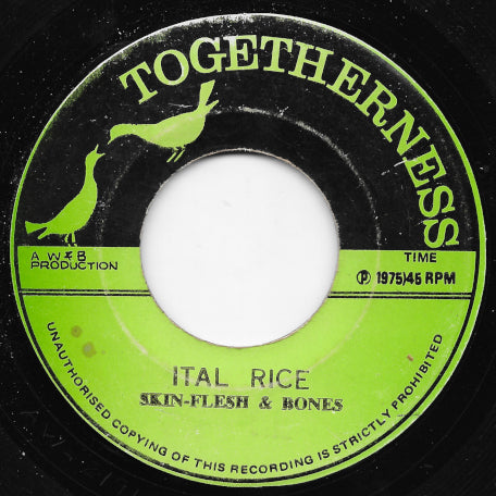 Hot Rice / Ital Rice