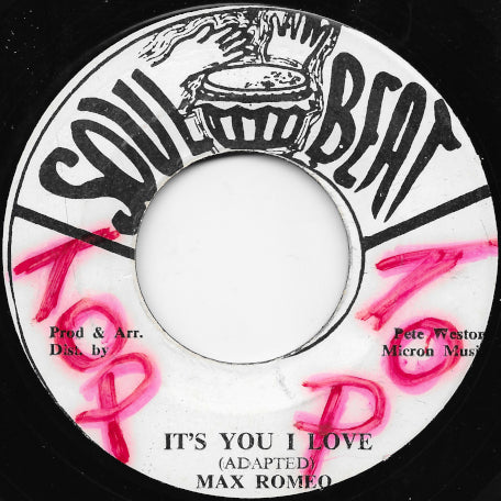 Its You I Love / Pum Pum Dub