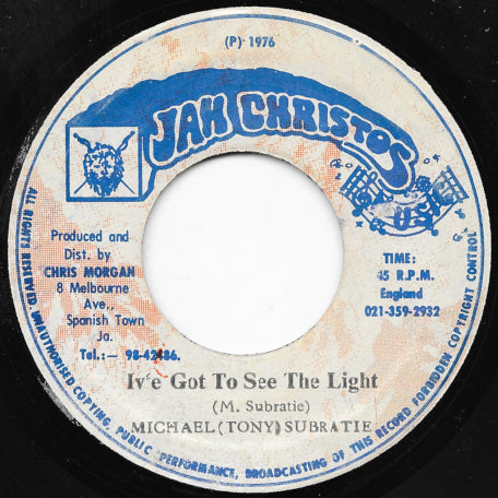 I've Got To See The Light / Ver