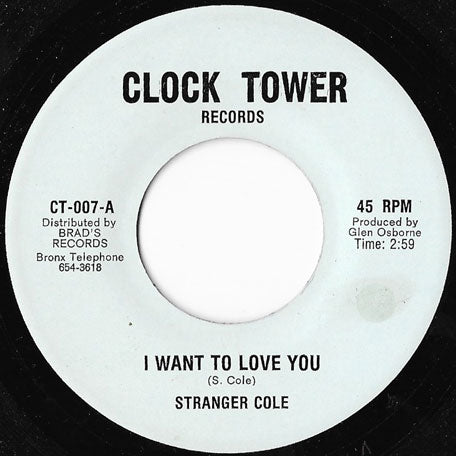 I Want To Love You / Ver