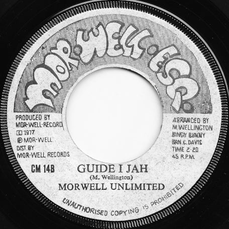 Jah Guide / Guide Jah