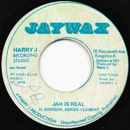 Jah Is Real / Reality Dub