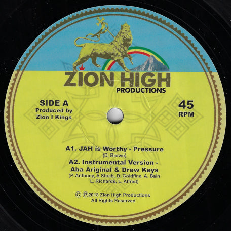 Jah Is Worthy / Instrumental Version / The Rainbow / The Rainbow Dub