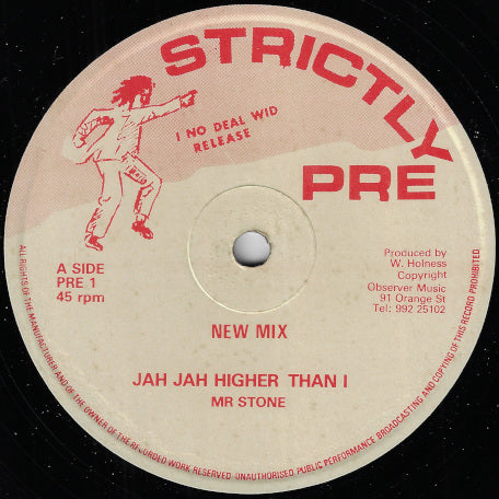 Jah Jah Higher Than I / The Unbelievers