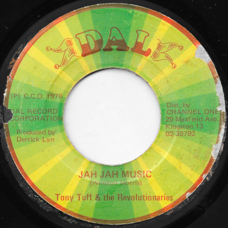 Jah Jah Music / Ver