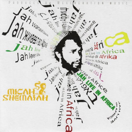 Jah Live In Africa / Haile Jah