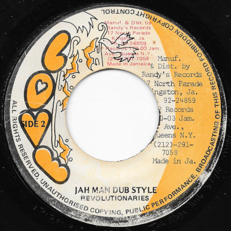Mighty Ruler / Jah Man Dub Style