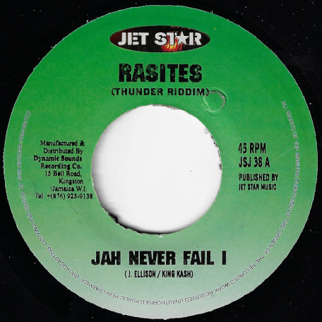 Jah Never Fail I / Thunder In Dub