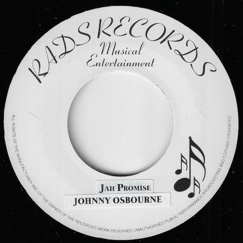 Jah Promise / Ver