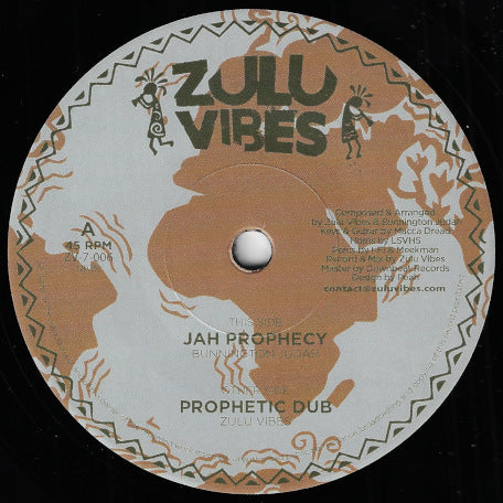 Jah Prophecy / Prophetic Dub