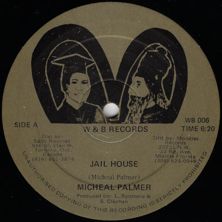 Jail House / Plastic Loving