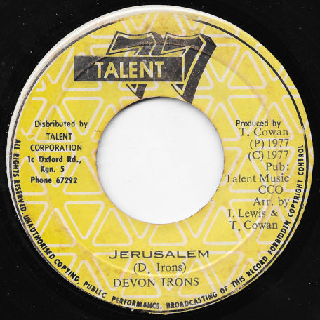 Jerusalem / Jerusalem Rock