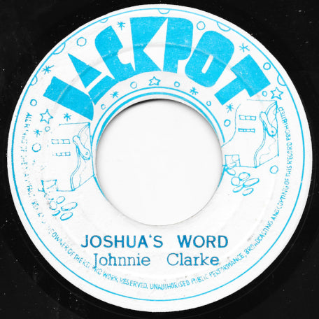 Joshua's Word / Cherry Baby