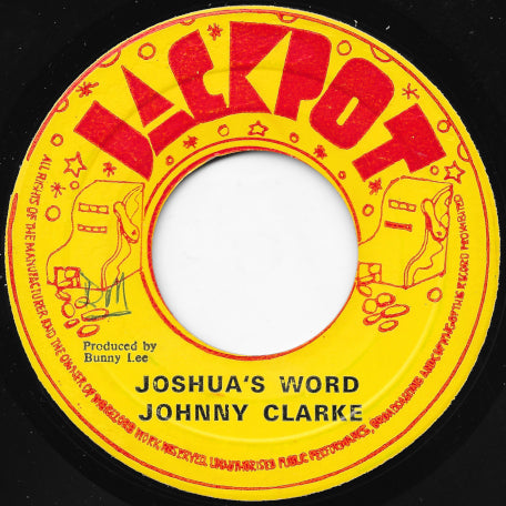 Joshua's Word / Cherry Baby