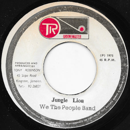Jah Children Shall Be Free / Jungle Lion