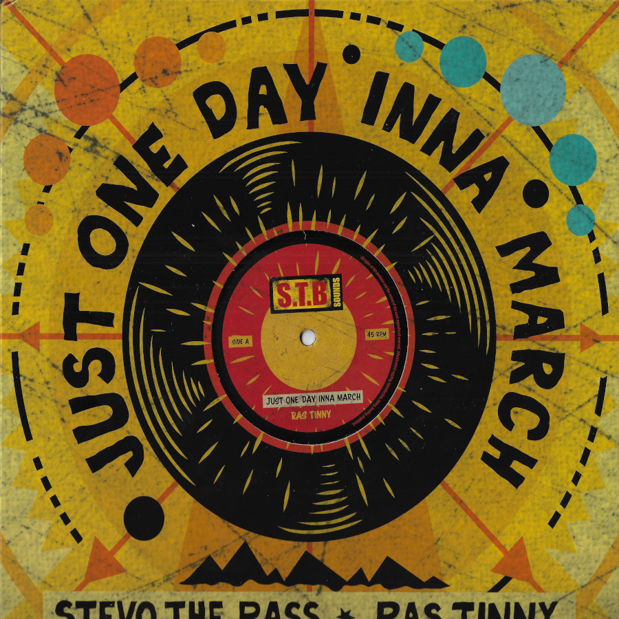 Just One Day Inna March / Just One Dub Inna March