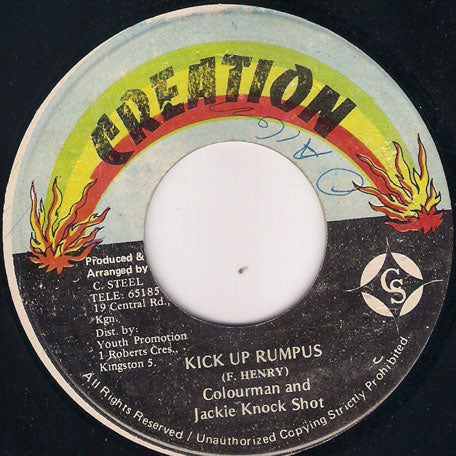 Kick Up Rumpus