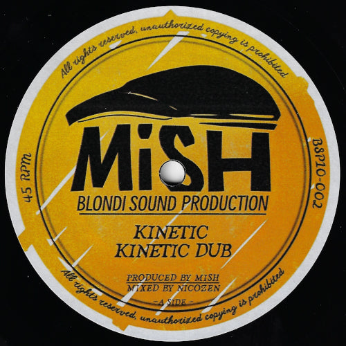 Kinetic / Kinetic Dub / Kinetic Dub 2 / Kinetic Power
