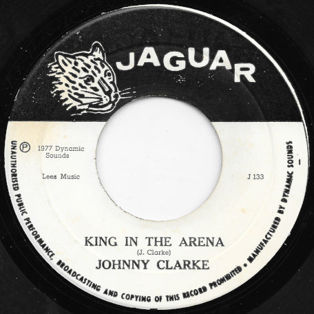 King In The Arena / The Champion Ver