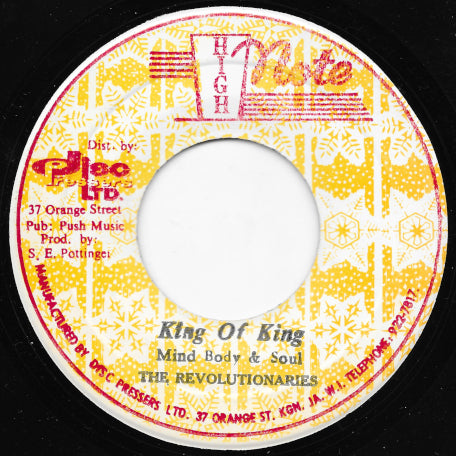 King Of King / King Ruler