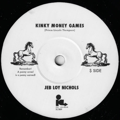 Kinky Money Games / Kinky Money Dub