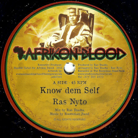Know Dem Self / Dub Dem Self