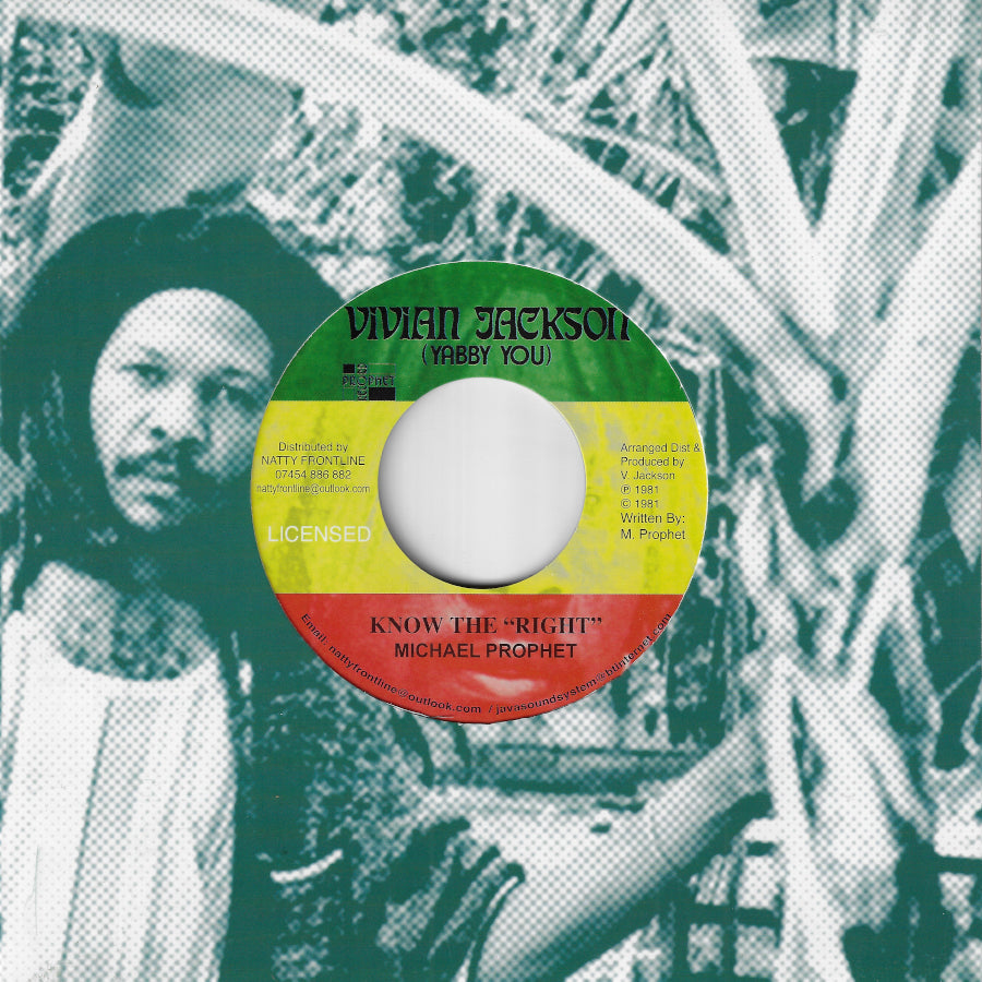 Know The Right / Dub