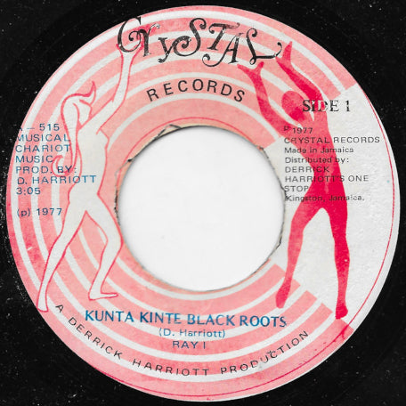 Kunta Kinte Black Roots / Tobie