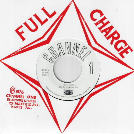 Kunte Kinte / Version Two