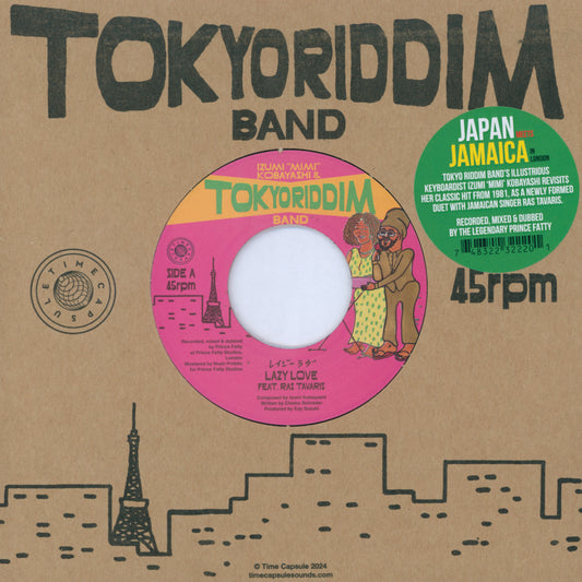 Lazy Love / Lazy Dub