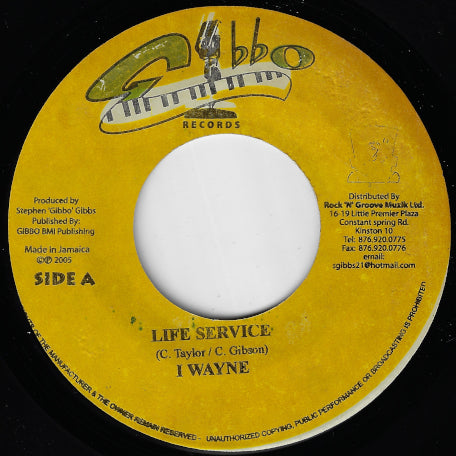 Life Service / State Of Emergency Riddim