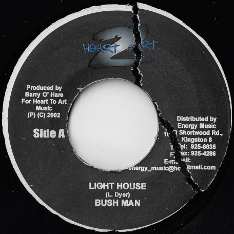 Light House / Ver