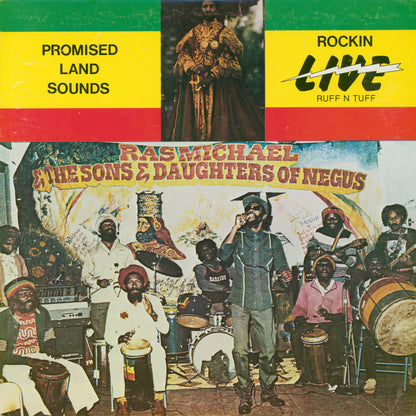 Promised Land Sounds