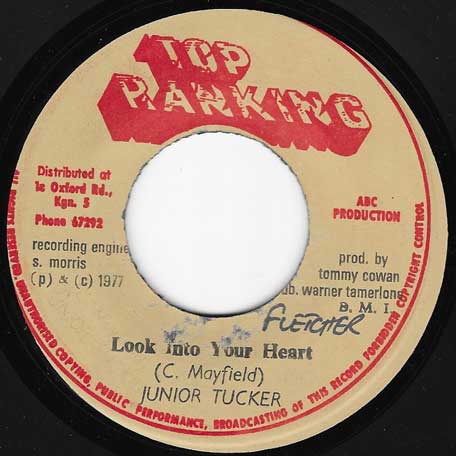 Look Into Your Heart / Dub