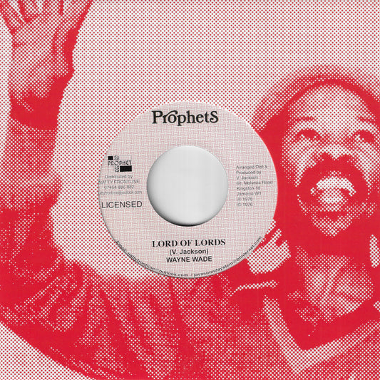 Lord Of Lords / Dub