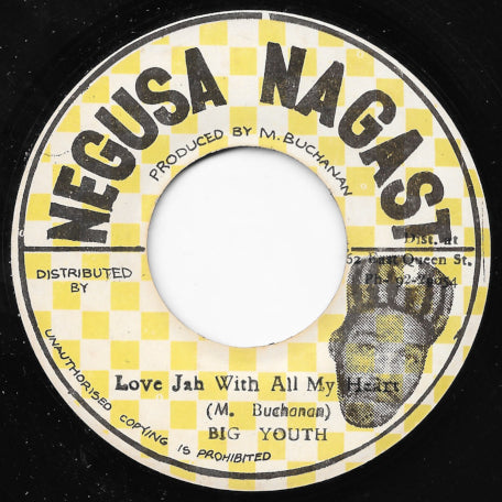 Love Jah With All My Heart / Dubbing Shanty Style